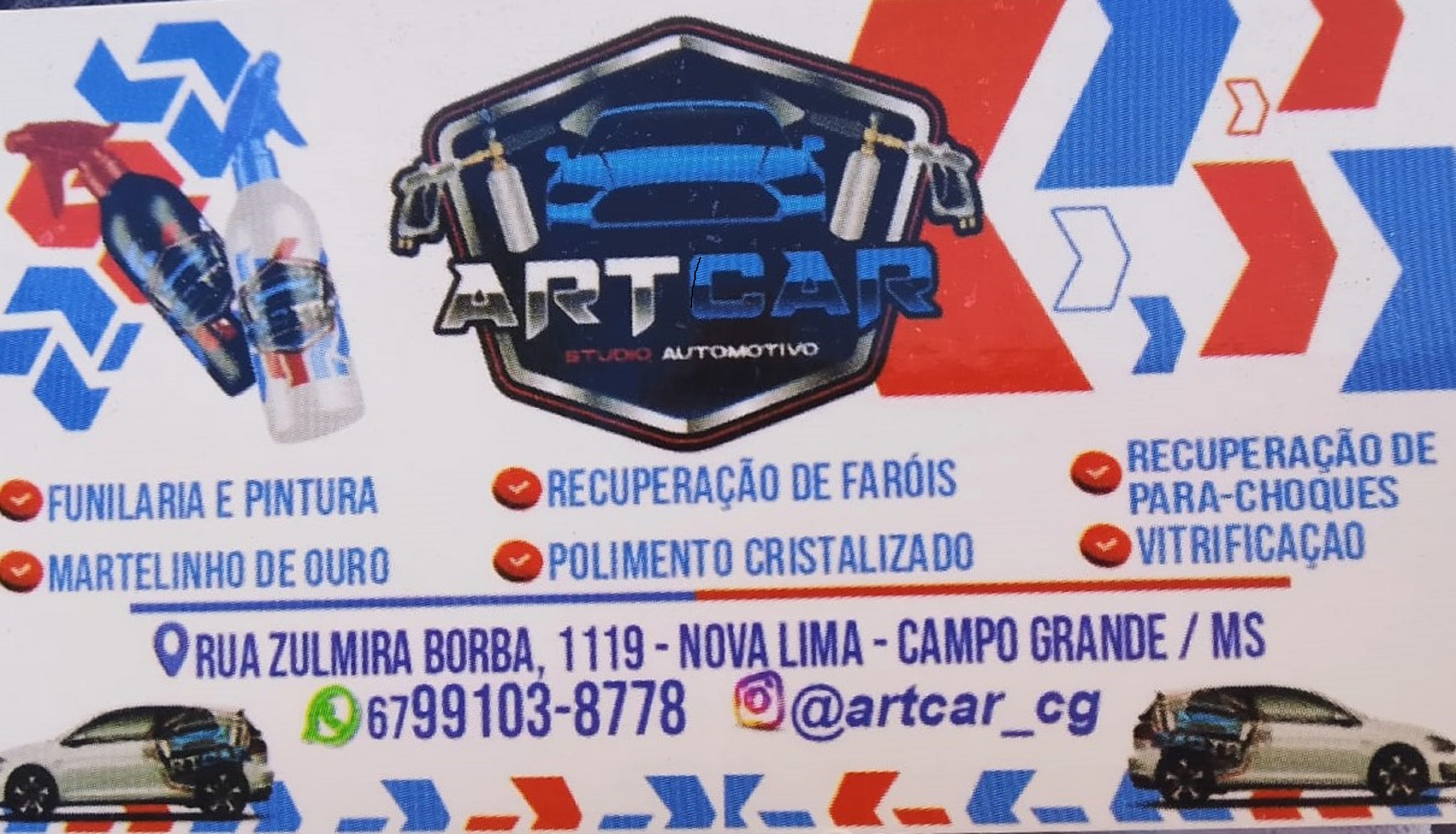 ART CAR